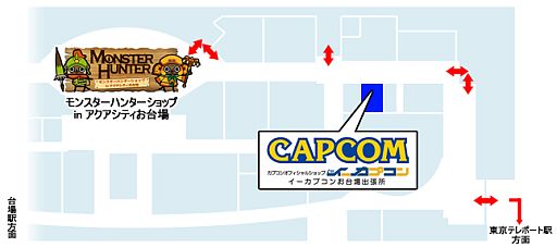 ���������꡼ No.007�Υ���ͥ������ / ���ָ���֥�󥹥����ϥ󥿡�����åספ�������7��13���о졣������ŵ��