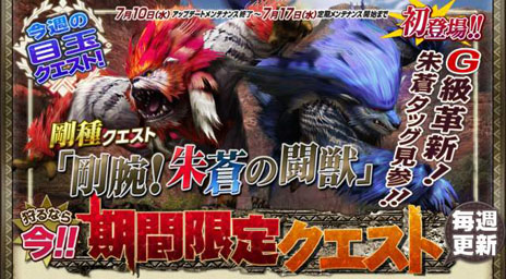 ꡼ No.010Υͥ / ֥󥹥ϥ󥿡 եƥGפ緿åץǡȡG2פ»ܡ˼»ܤ뼡åץǡȡG3פͽ𥤥᡼