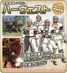 ꡼ No.012Υͥ / ֥󥹥ϥ󥿡 եƥGפ緿åץǡȡG2פ»ܡ˼»ܤ뼡åץǡȡG3פͽ𥤥᡼