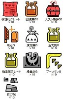 画像ギャラリー No.004のサムネイル画像 / 「MHF-G」「鬼武者Soul」電子マネー利用者にアイテムを配布。抽選で利用金額キャッシュバックのチャンスも