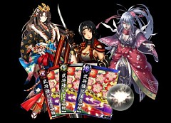 画像ギャラリー No.006のサムネイル画像 / 「MHF-G」「鬼武者Soul」電子マネー利用者にアイテムを配布。抽選で利用金額キャッシュバックのチャンスも