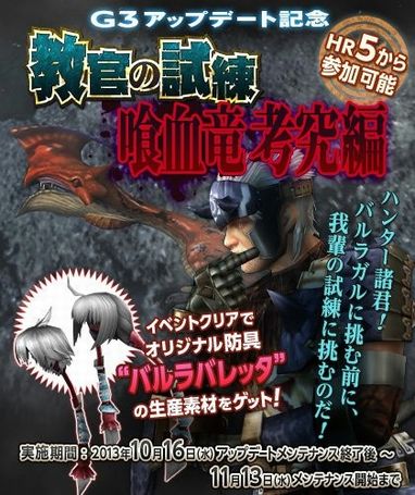 ꡼ No.019Υͥ / ֥󥹥ϥ󥿡եƥGס緿åץǡȡG3פ»ܡǥʡǣ ȤΥܾ