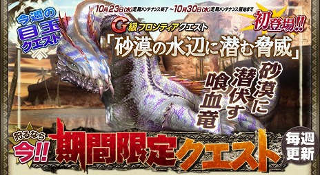 ���������꡼ No.010�Υ���ͥ������ / �֥�󥹥����ϥ󥿡� �ե���ƥ���G�ס����ꥸ�ʥ�ᥤ��ơ��ޡ֥����쥢����פΥץ��⡼�����ࡼ�ӡ�������