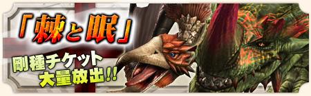 ꡼ No.011Υͥ / ֥󥹥ϥ󥿡 եƥGסG3.1ץåץǡȤ»ܡϥ󥿡μ򥵥ݡȤƤ֥ѡȥʡפѲǽ