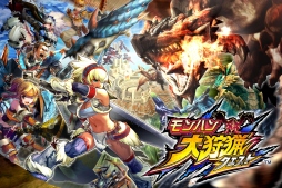 ������#006�Υ���ͥ���/PC/PS3/Wii U�ǡ�MHF-G�פȡ֥��ϥ� ����ĥ������ȡפȤΥ���ܴ�褬����