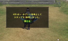 #020Υͥ/֥󥹥ϥ󥿡 եƥGס緿åץǡȡGGפɲäζɶξʤɤ