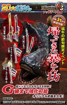 #031Υͥ/֥󥹥ϥ󥿡եƥGס緿åץǡȡGGɤ˹碌ƥȤ20祤٥ȡڡξ󤬸