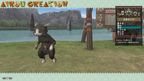 #005Υͥ/MHF-Gפ緿åץǡȡG5פǼ뿷֥֡ѡȥ˥㡼פξ󤬸ޤޤʷǥϥ󥿡Ƥİ