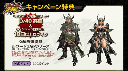 ���������꡼ No.011�Υ���ͥ������ / �֥�󥹥����ϥ󥿡� �ե���ƥ���G�ס�������G�鵻�����ؤζ�������ǽ��