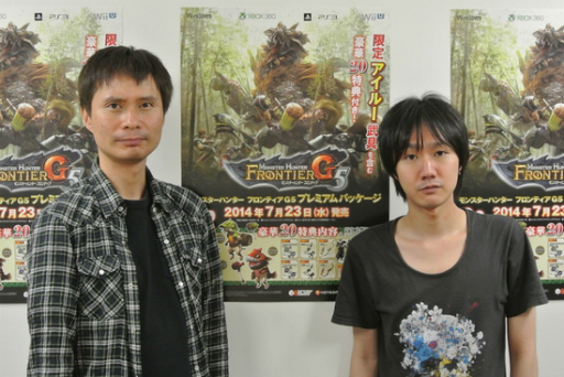 画像集#003のサムネイル/「モンスターハンター フロンティアG」の大型アップデート「G5」直前インタビュー。アイルーが活躍する「パートニャー」や新たな古龍種モンスターなどの新要素について聞いた