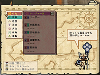 ꡼ No.005Υͥ / MHF-GסG5åץǡȤο󥹥ֶζ ХפPS Vitaǥɦ¥ƥȤΥեɥХåݡȤ