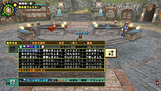 ꡼ No.054Υͥ / MHF-GסG5åץǡȤο󥹥ֶζ ХפPS Vitaǥɦ¥ƥȤΥեɥХåݡȤ