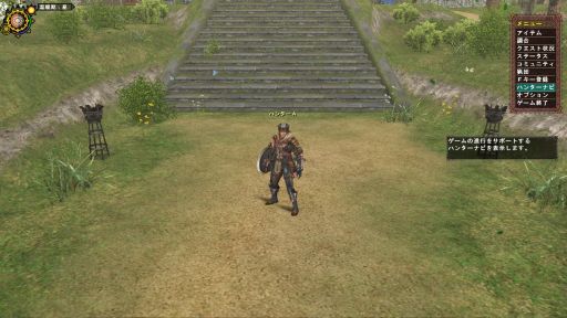 ������#002�Υ���ͥ���/��MHF-G�ס��ȼ��Ĥλפ��Сɡ���嫡ɥ��ԥ����ɤ��罸�档ͥ���ޤϺ��ʲ�