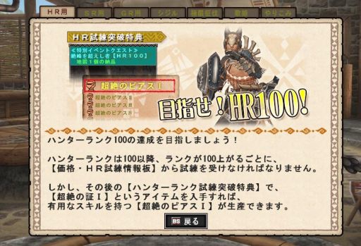 ������#003�Υ���ͥ���/��MHF-G�ס��ȼ��Ĥλפ��Сɡ���嫡ɥ��ԥ����ɤ��罸�档ͥ���ޤϺ��ʲ�