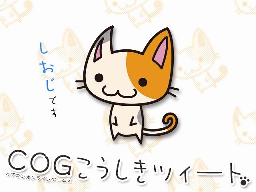 画像ギャラリー No.005のサムネイル画像 / 「MHF-G」，素材をお得に獲得できる「剛種武具強化プロジェクト」が開催
