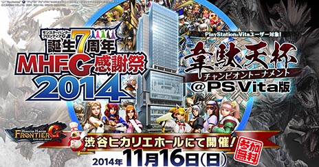 #016Υͥ/֥󥹥ϥ󥿡 եƥGס緿åץǡȡG6פκǿŷϭѥʤɤγפ餫