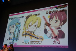 画像集#014のサムネイル/「モンスターハンター フロンティアG」のオフラインイベント「誕生7周年 MHF-G感謝祭2014」が開催。ステージイベントや最新情報などをレポート