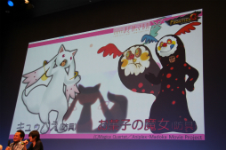 画像集#015のサムネイル/「モンスターハンター フロンティアG」のオフラインイベント「誕生7周年 MHF-G感謝祭2014」が開催。ステージイベントや最新情報などをレポート