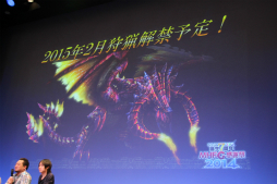 画像集#016のサムネイル/「モンスターハンター フロンティアG」のオフラインイベント「誕生7周年 MHF-G感謝祭2014」が開催。ステージイベントや最新情報などをレポート
