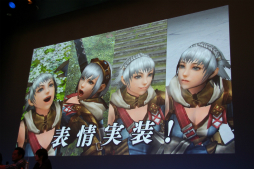 画像集#017のサムネイル/「モンスターハンター フロンティアG」のオフラインイベント「誕生7周年 MHF-G感謝祭2014」が開催。ステージイベントや最新情報などをレポート