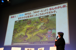 画像集#037のサムネイル/「モンスターハンター フロンティアG」のオフラインイベント「誕生7周年 MHF-G感謝祭2014」が開催。ステージイベントや最新情報などをレポート