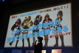 画像集#039のサムネイル/「モンスターハンター フロンティアG」のオフラインイベント「誕生7周年 MHF-G感謝祭2014」が開催。ステージイベントや最新情報などをレポート