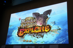 画像集#043のサムネイル/「モンスターハンター フロンティアG」のオフラインイベント「誕生7周年 MHF-G感謝祭2014」が開催。ステージイベントや最新情報などをレポート