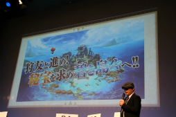画像集#044のサムネイル/「モンスターハンター フロンティアG」のオフラインイベント「誕生7周年 MHF-G感謝祭2014」が開催。ステージイベントや最新情報などをレポート