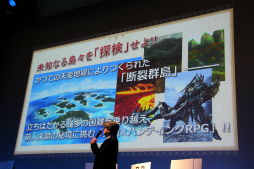 画像集#045のサムネイル/「モンスターハンター フロンティアG」のオフラインイベント「誕生7周年 MHF-G感謝祭2014」が開催。ステージイベントや最新情報などをレポート