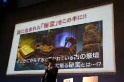 画像集#046のサムネイル/「モンスターハンター フロンティアG」のオフラインイベント「誕生7周年 MHF-G感謝祭2014」が開催。ステージイベントや最新情報などをレポート