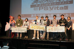 画像集#056のサムネイル/「モンスターハンター フロンティアG」のオフラインイベント「誕生7周年 MHF-G感謝祭2014」が開催。ステージイベントや最新情報などをレポート