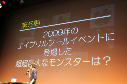 画像集#058のサムネイル/「モンスターハンター フロンティアG」のオフラインイベント「誕生7周年 MHF-G感謝祭2014」が開催。ステージイベントや最新情報などをレポート