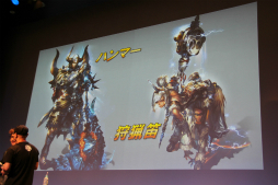 画像集#064のサムネイル/「モンスターハンター フロンティアG」のオフラインイベント「誕生7周年 MHF-G感謝祭2014」が開催。ステージイベントや最新情報などをレポート