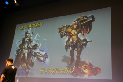 画像集#067のサムネイル/「モンスターハンター フロンティアG」のオフラインイベント「誕生7周年 MHF-G感謝祭2014」が開催。ステージイベントや最新情報などをレポート