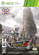 ꡼ No.013Υͥ / MHF-GפΡG6ץåץǡȤ»ܡ󥹥֥ݥܥХסG֥ʥʡƥȥפμĤޤƼ磻٥Ȥ⥹