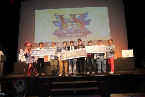 画像ギャラリー No.004のサムネイル画像 / 「モンスターハンター フロンティアG」,7周年感謝祭にて行われた大会の決勝戦動画が公開。ハンターの頂点を決めるハイレベルな狩猟をチェック