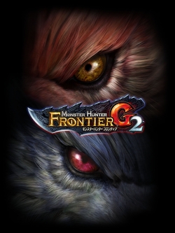 ӥϤ8ǯܤ֥󥹥ϥ󥿡 եƥGפοʲ³緿åץǡȤ򿶤֤