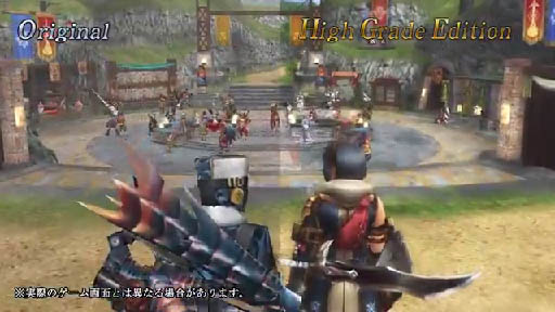 MHF-GإѥǡHigh Grade Edition٥ץ⡼ࡼӡ2