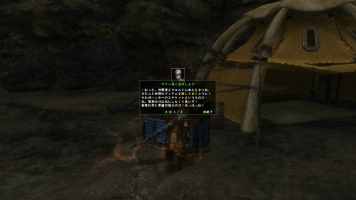 画像集#087のサムネイル/「モンスターハンター フロンティアG」がHR99まで無料で遊べるように。リニューアルされたトライアルコースでハンターライフを始めよう!