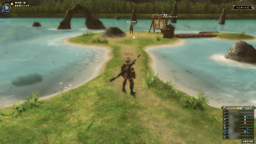 画像集#110のサムネイル/「モンスターハンター フロンティアG」がHR99まで無料で遊べるように。リニューアルされたトライアルコースでハンターライフを始めよう!