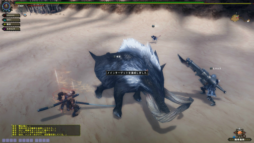 画像集#112のサムネイル/「モンスターハンター フロンティアG」がHR99まで無料で遊べるように。リニューアルされたトライアルコースでハンターライフを始めよう!