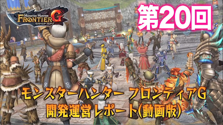 ꡼ No.005Υͥ / ֥󥹥ϥ󥿡 եƥGפ4˼»ܤ륢åץǡȡG7פκǿʤɤҲ𤹤20 ȯĥݡȡưǡˡפ