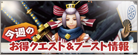 ꡼ No.024Υͥ / MHFפΡG6.1ץåץǡȤ218»ܡлӤ©Ȥ󥹥ε֥륵֥פо