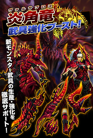 ꡼ No.007Υͥ / MHF-GפG6.1åץǡȤ»ܡ󥹥ε֥륵֥פ/ǺǤ륤٥ȤƱ