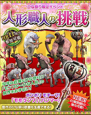 ꡼ No.008Υͥ / MHF-GפG6.1åץǡȤ»ܡ󥹥ε֥륵֥פ/ǺǤ륤٥ȤƱ