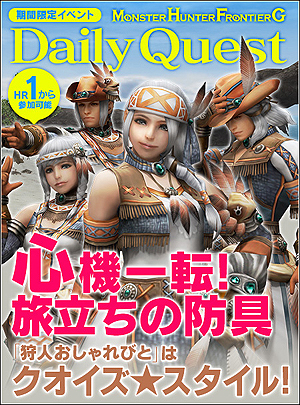 ꡼ No.009Υͥ / MHF-GפG6.1åץǡȤ»ܡ󥹥ε֥륵֥פ/ǺǤ륤٥ȤƱ