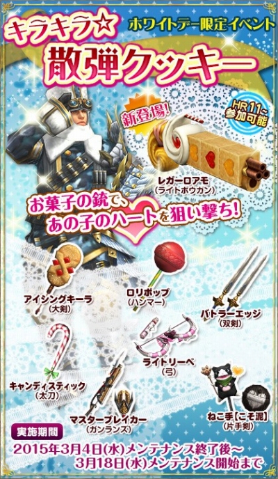 ���������꡼ No.011�Υ���ͥ������ / ��MHF-G�ס������ʰ�°����������Ǥ������83����ͺספ���������