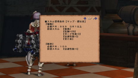 ꡼ No.035Υͥ / ֥󥹥ϥ󥿡 եƥGס緿åץǡG7Υץӥ塼ȹζ˼뿷ŷηסηפξܺ٤餫