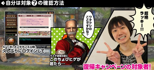 ꡼ No.011Υͥ / MHF-Gϥ󥿡ΤΡֽפμǰ٥Ȥ곫