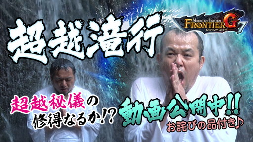 ꡼ No.001Υͥ / ǤMHF-G׳ȯءG7פˤɲäΡĶ뵷׽ĩ